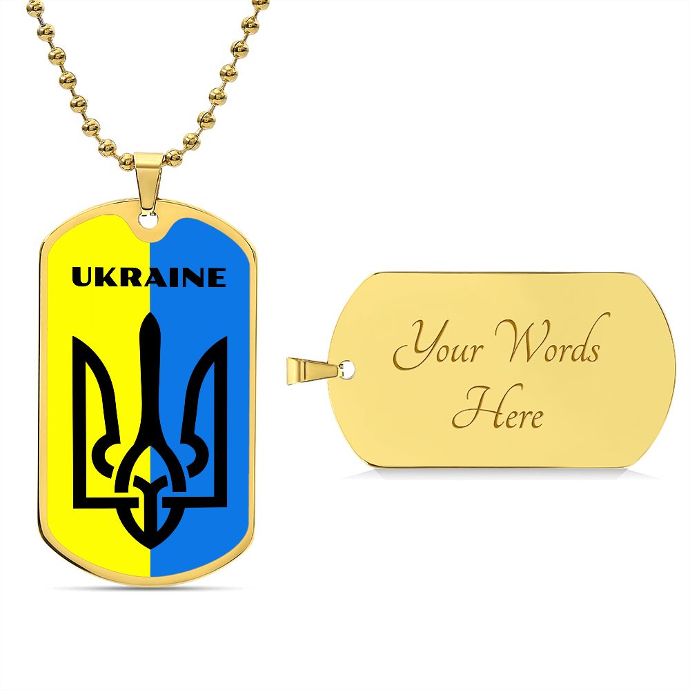 "Ukraine" Dog Tag Necklace (DT005)