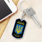 "Glory To Ukraine" Dog Tag Keychain (DT003)