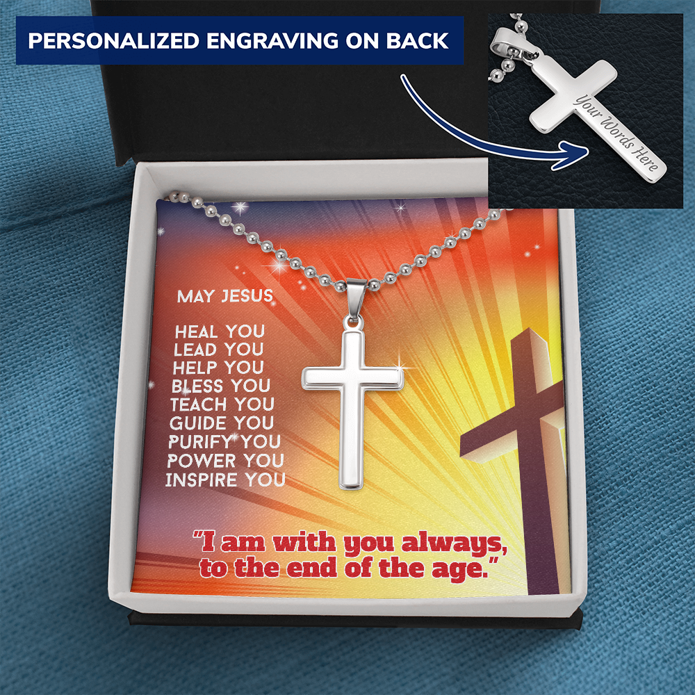 Personalized Ball Chain Cross Necklace (card 66)