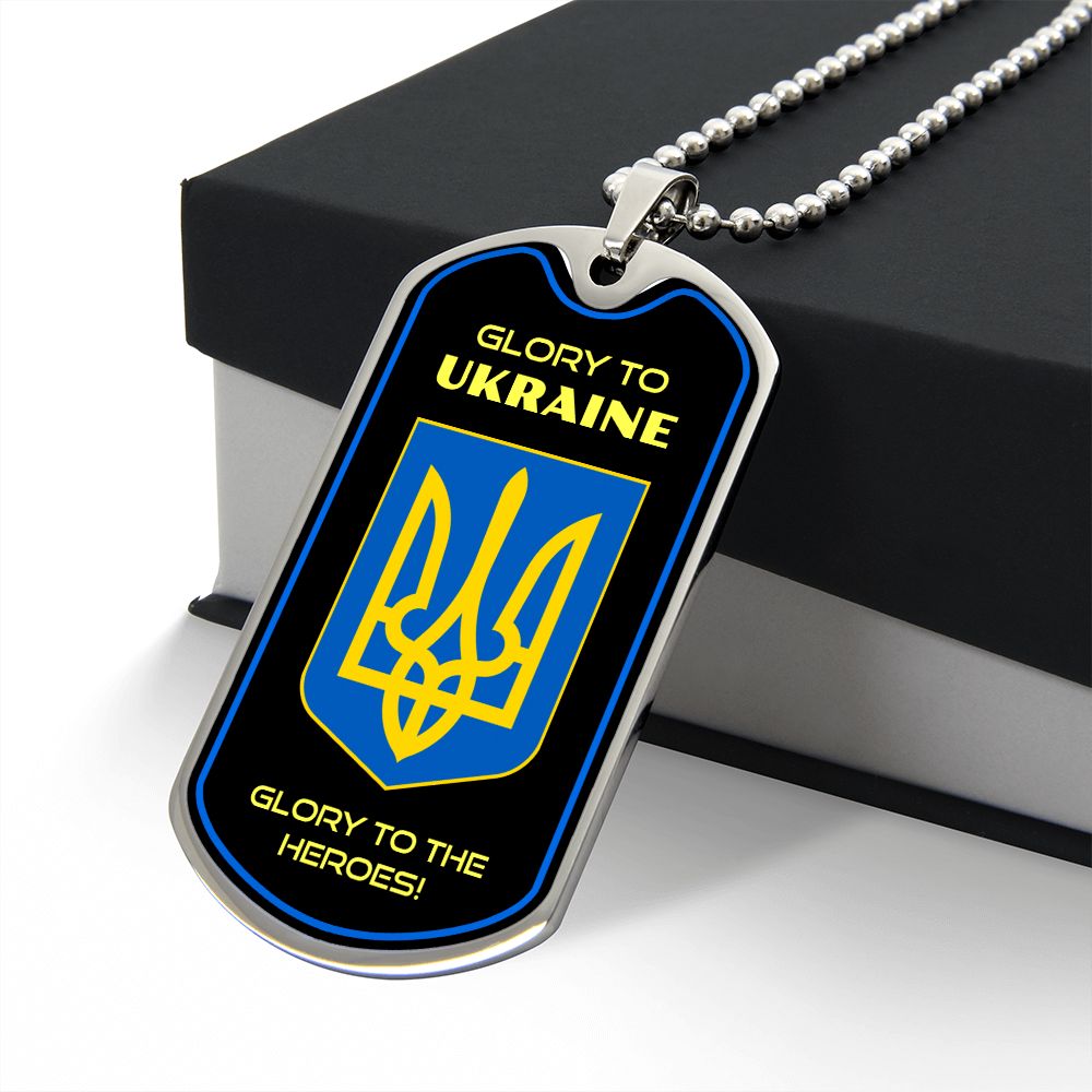 "Glory To Ukraine" Dog Tag Necklace (DT003)