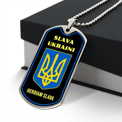 "Slava Ukraini" (Glory to Ukraine) Dog Tag Necklace (DT002)