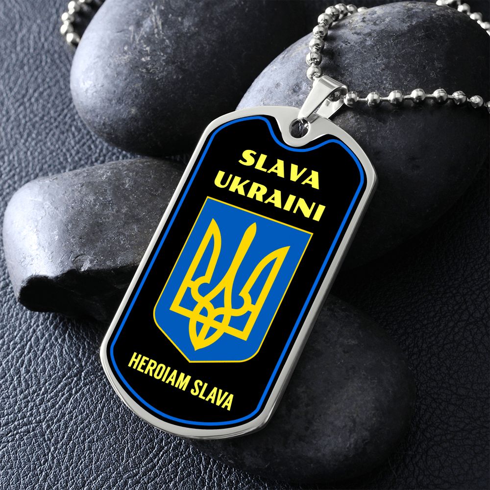 "Slava Ukraini" (Glory to Ukraine) Dog Tag Necklace (DT002)